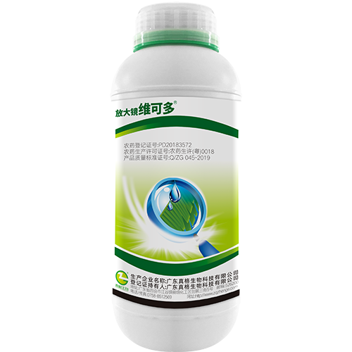 廣東真格生物的產(chǎn)品，運輸和存儲的方法有哪些？