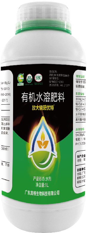 放大鏡碧優(yōu)特-無懼逆境，茁壯生長
