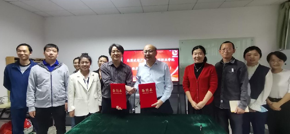 產(chǎn)教融合拓新篇，創(chuàng)新發(fā)展注新力——廣東生態(tài)工程職業(yè)學(xué)院廖金鈴校長(zhǎng)一行蒞臨我司簽約指導(dǎo)